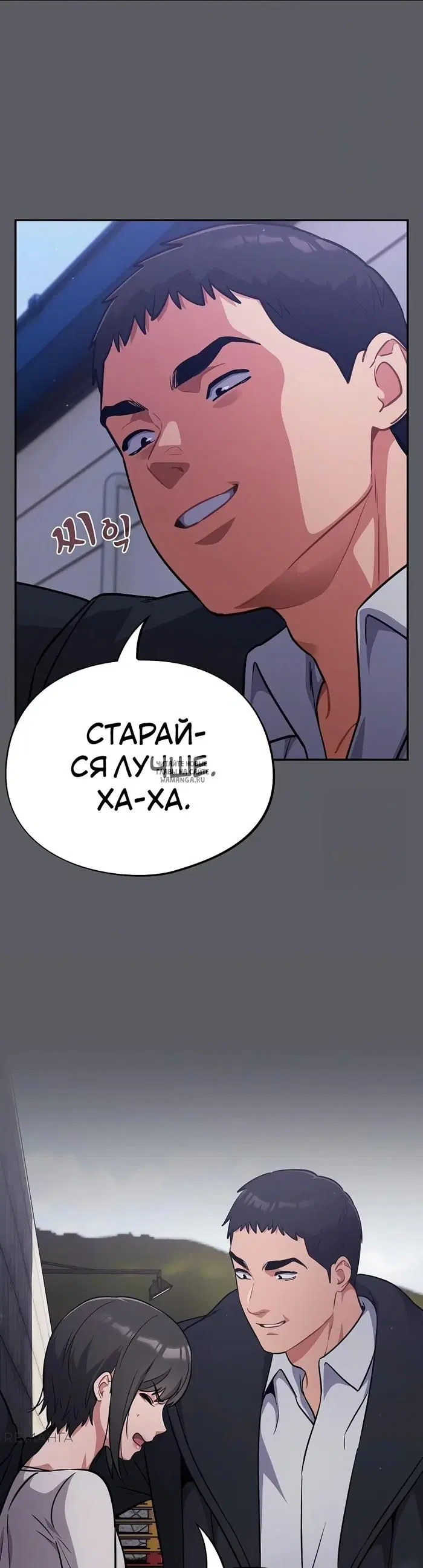 Page 20.000