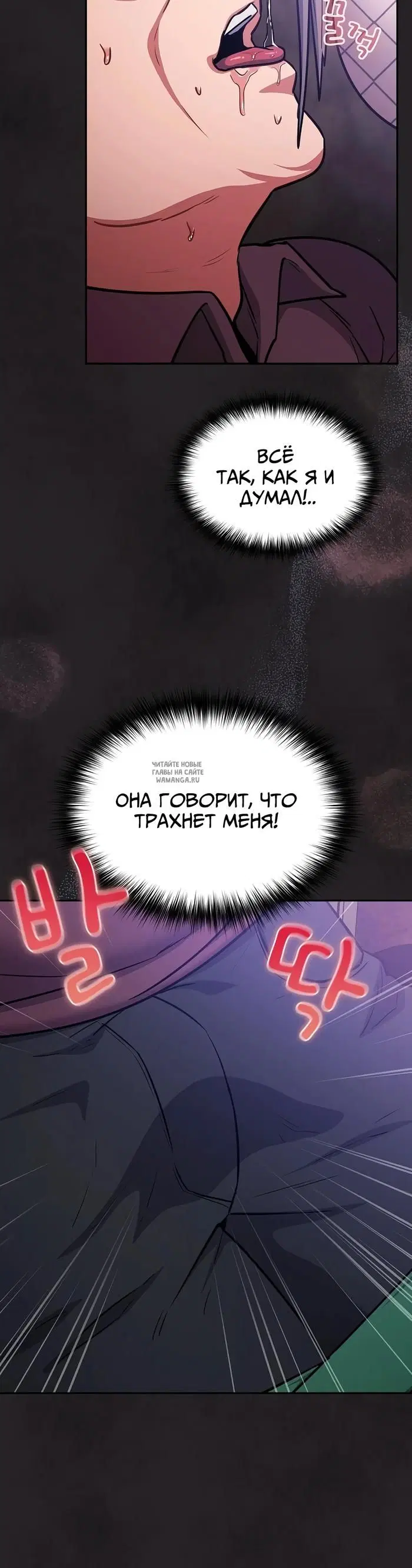 Page 20.000