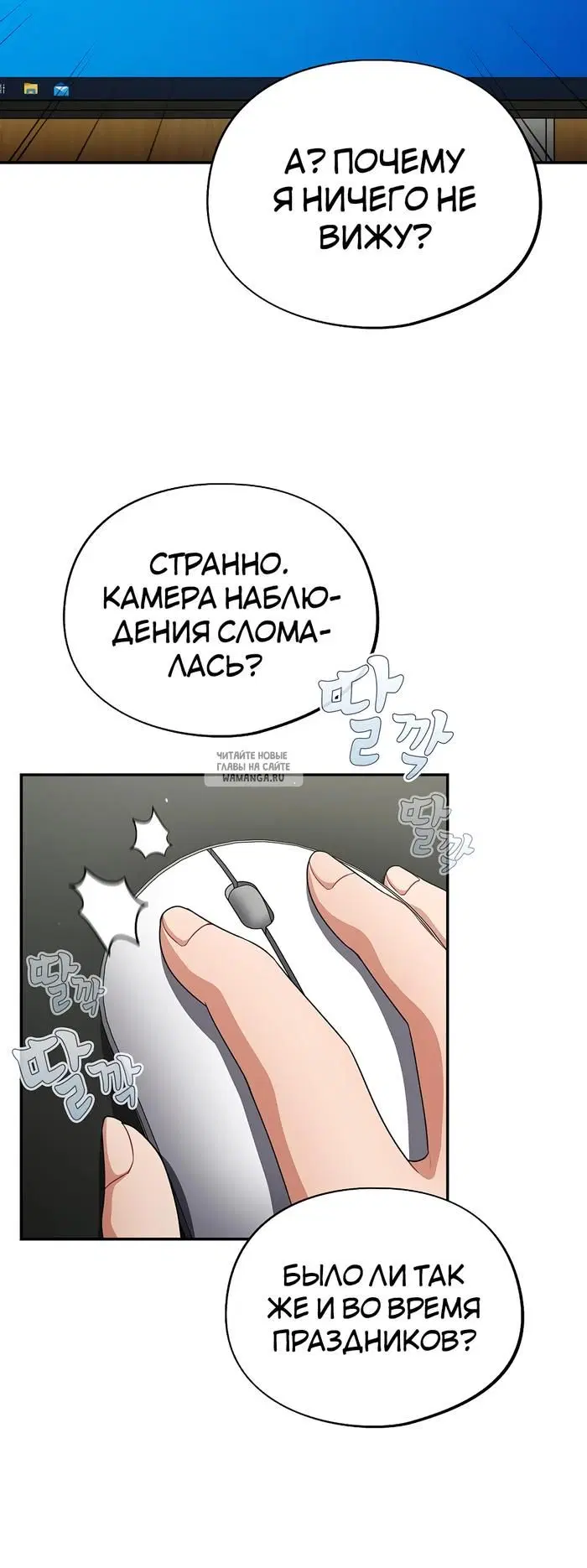 Page 20.000