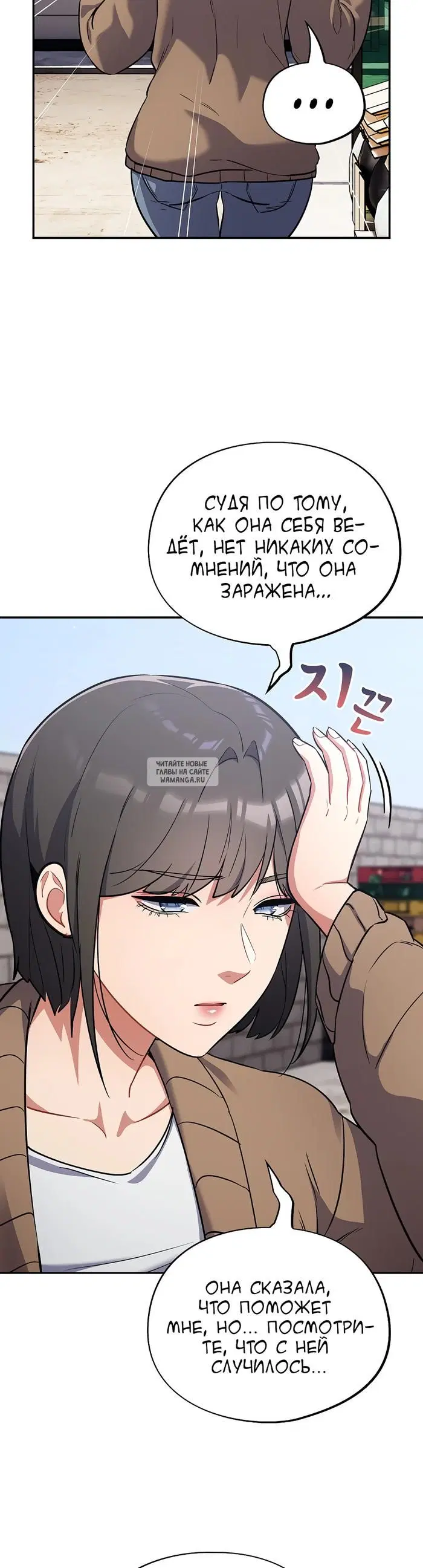 Page 21.000