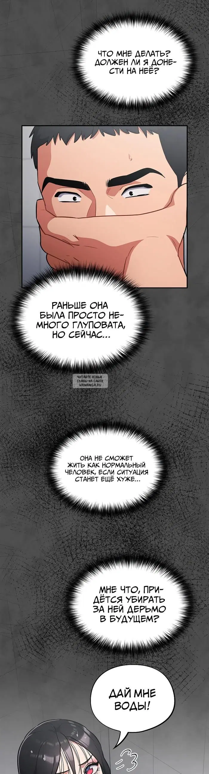Page 21.000