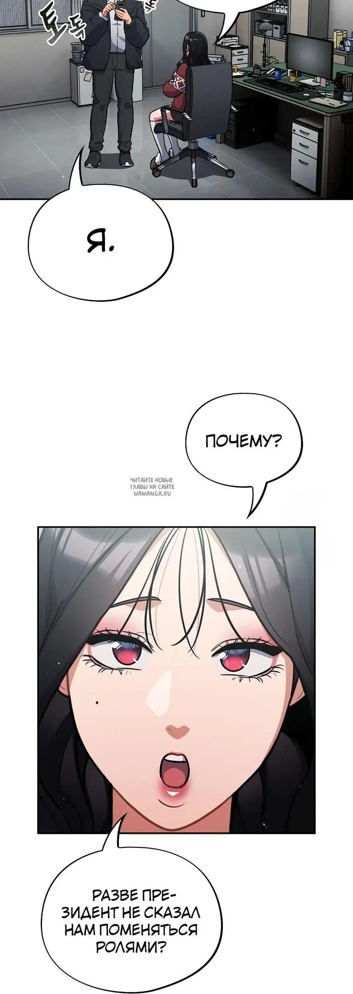 Page 21.000