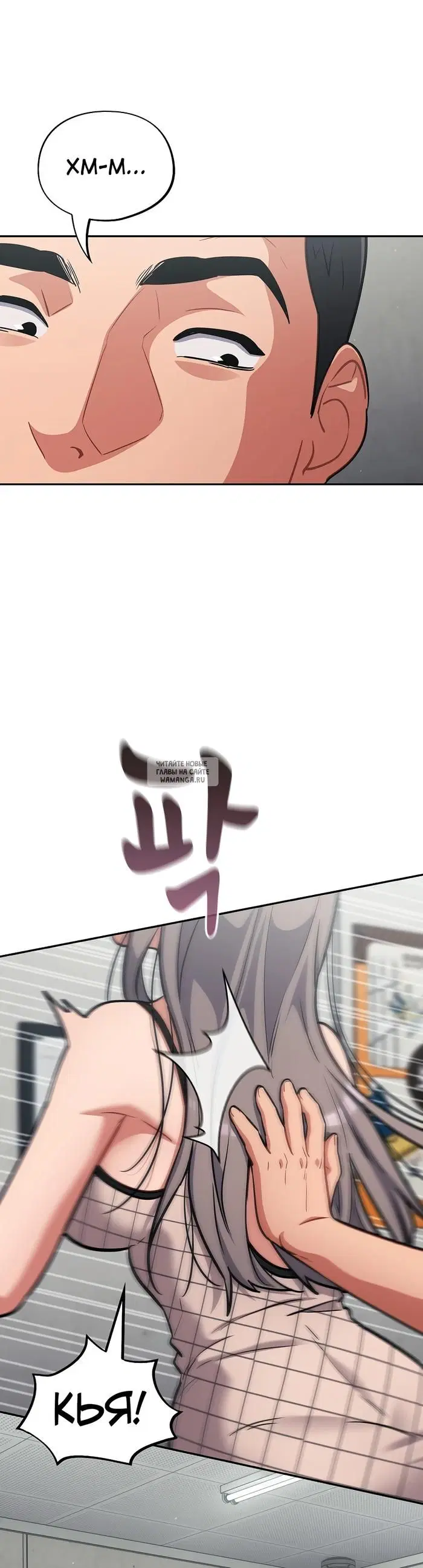 Page 21.000