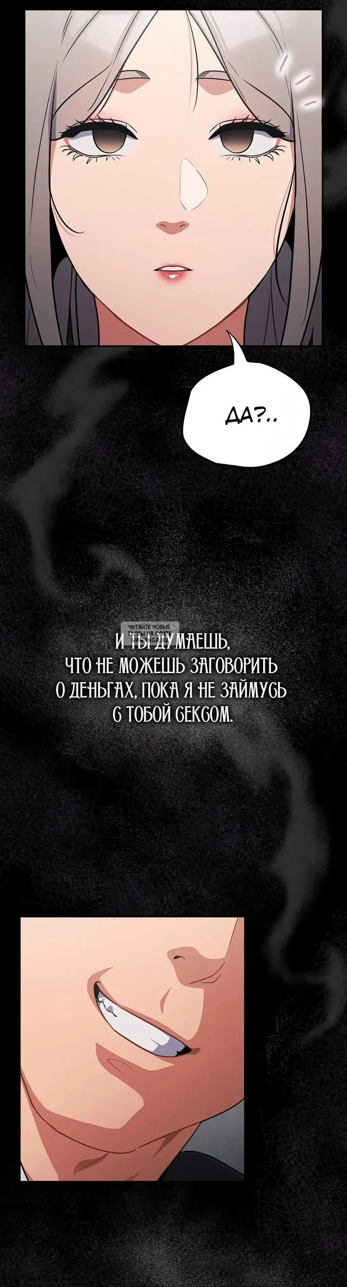 Page 21.000