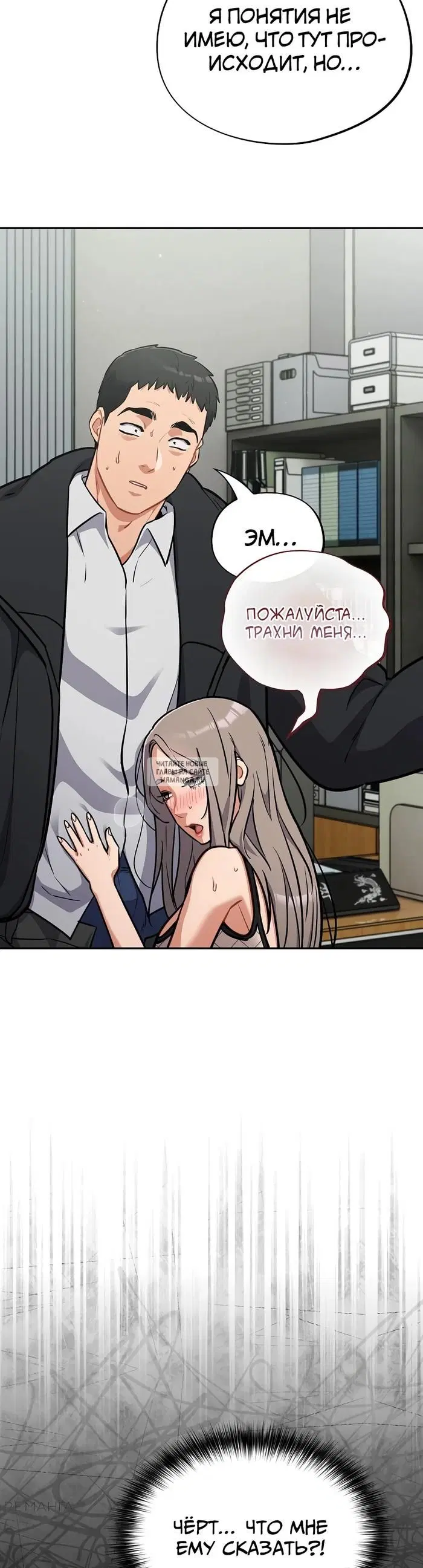 Page 21.000