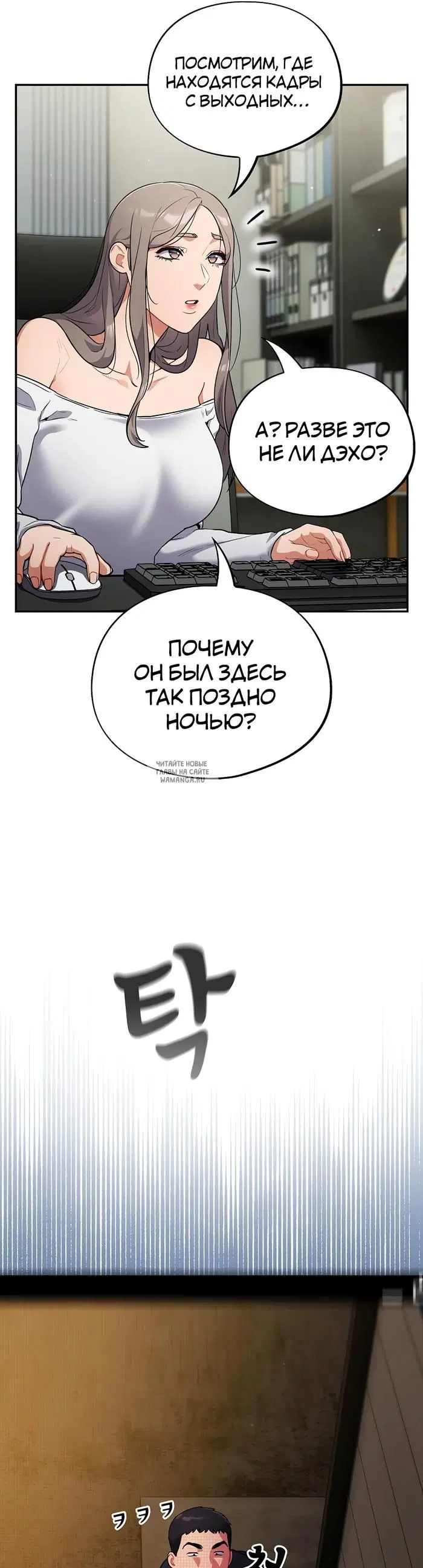 Page 21.000