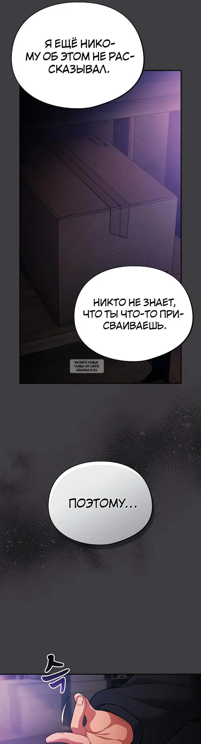 Page 21.000