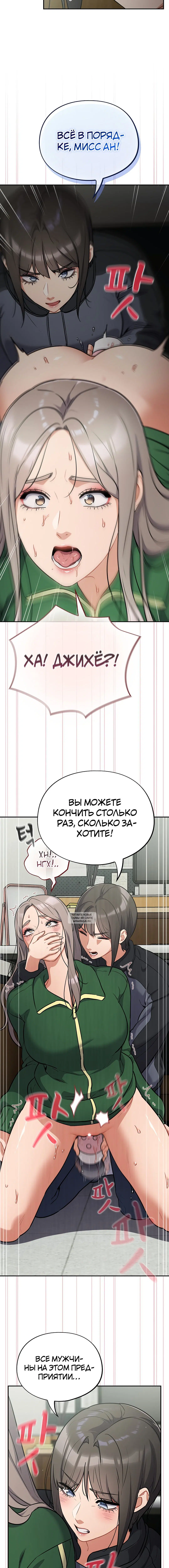 Page 2.001