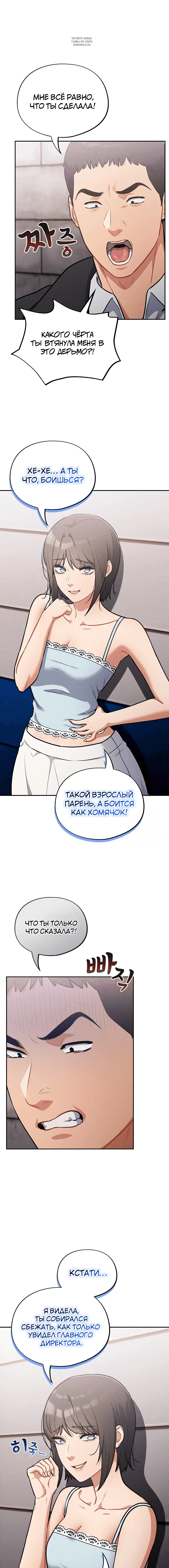 Page 2.001