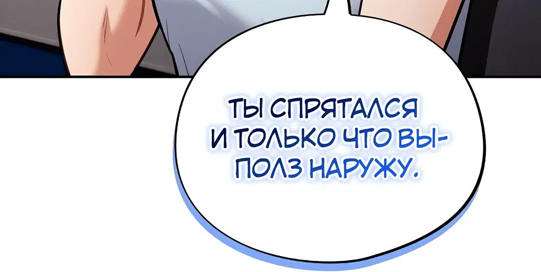 Page 2.002