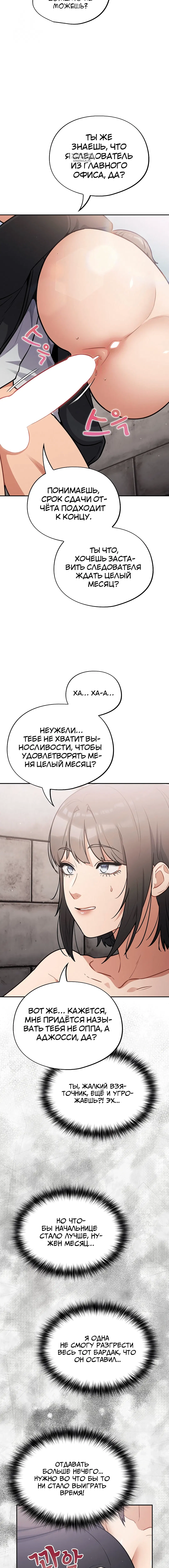 Page 2.001