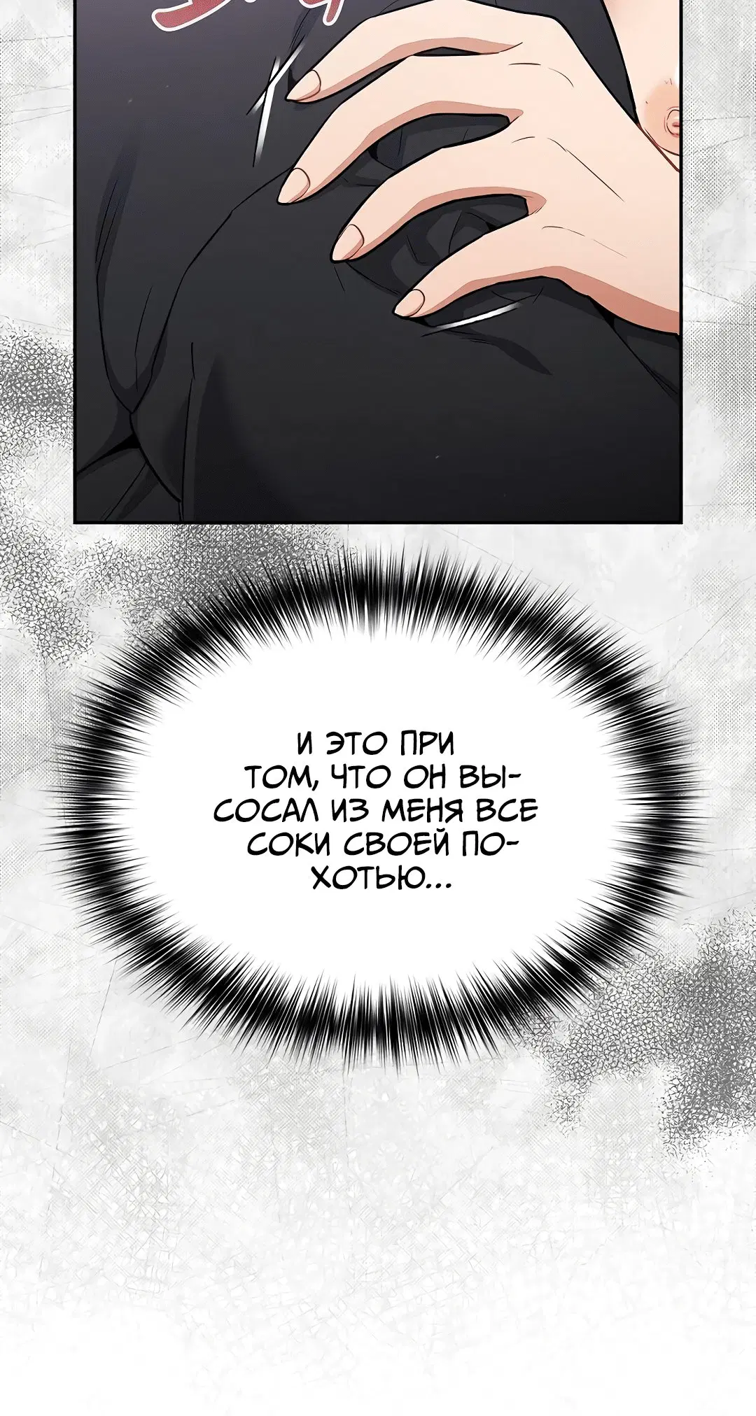 Page 2.002