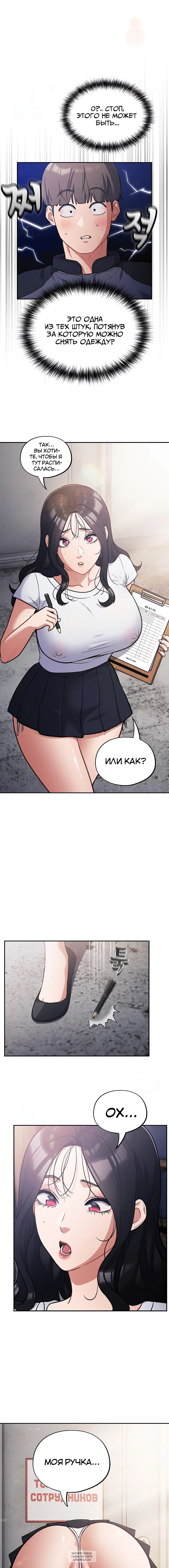 Page 2.001
