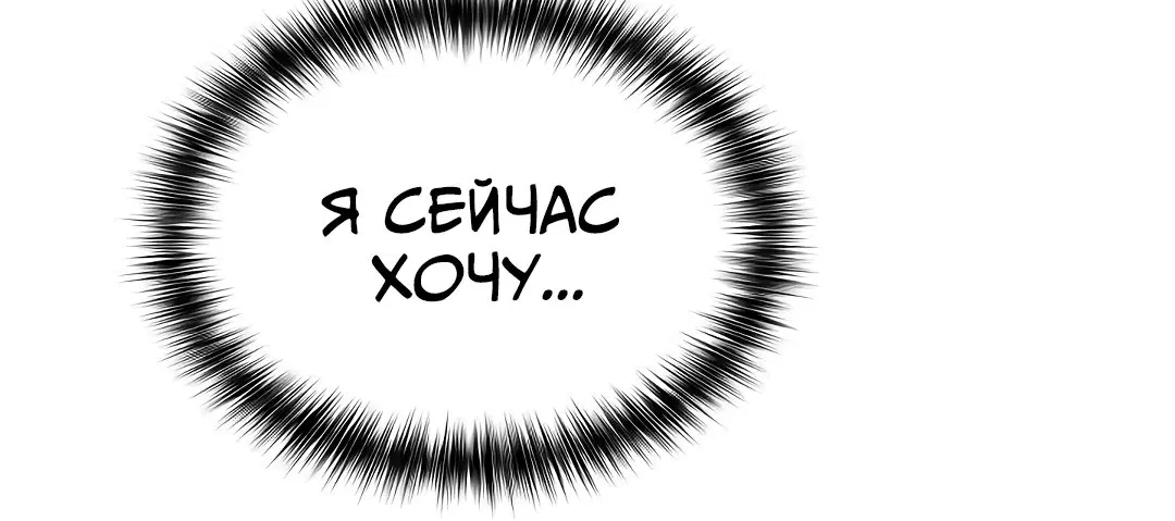 Page 2.002