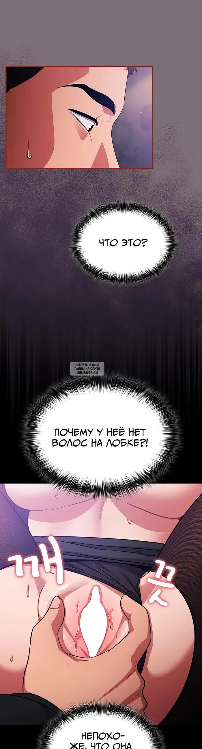 Page 22.000