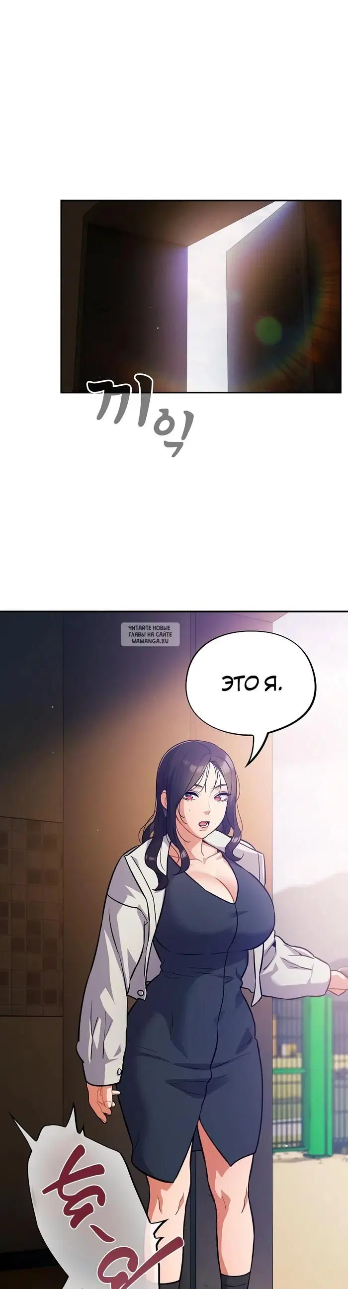Page 22.000