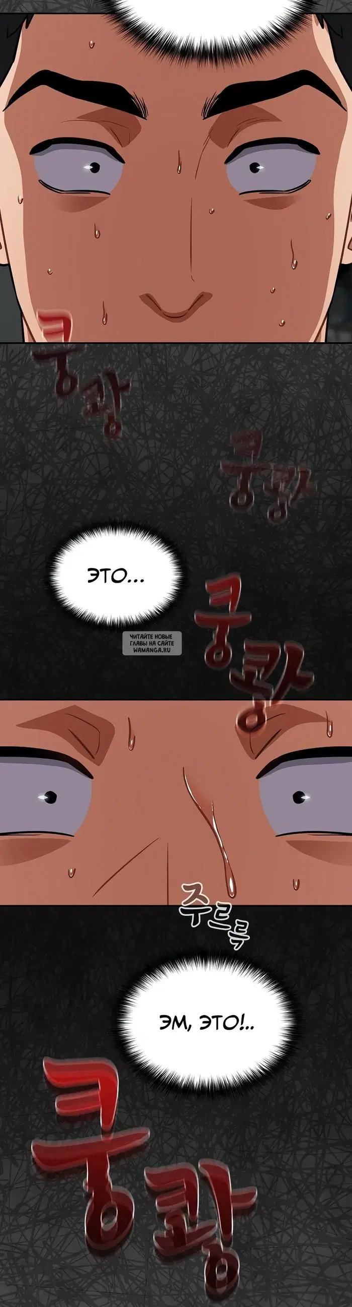 Page 22.000