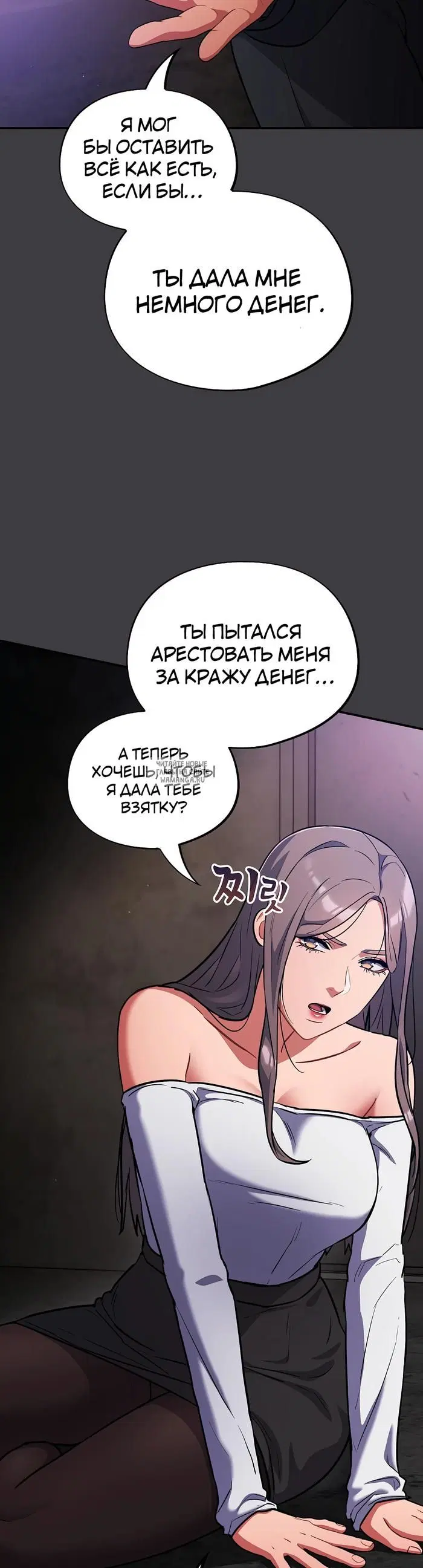 Page 22.000