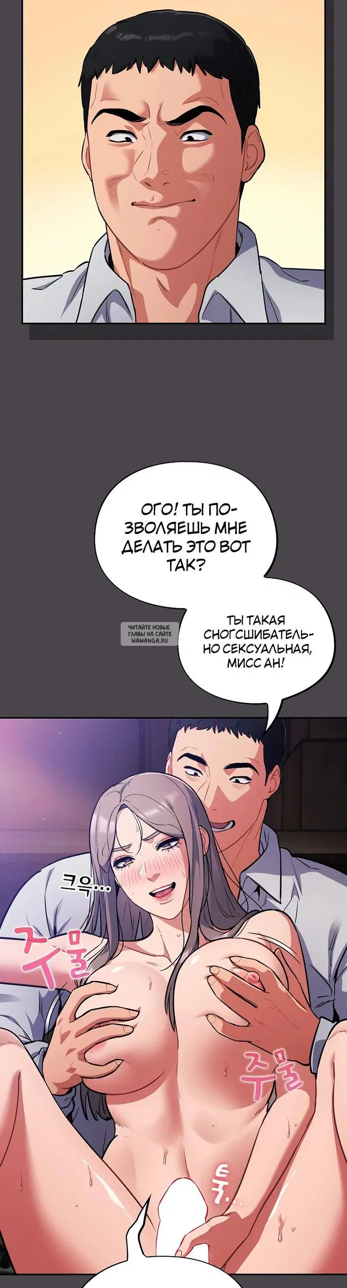 Page 23.000