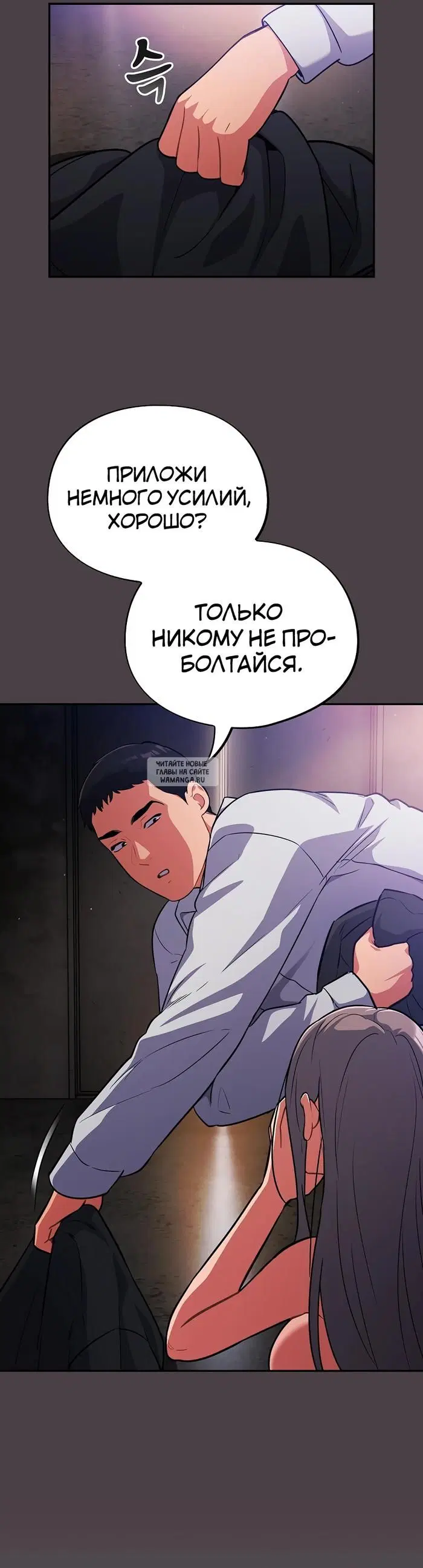 Page 23.000