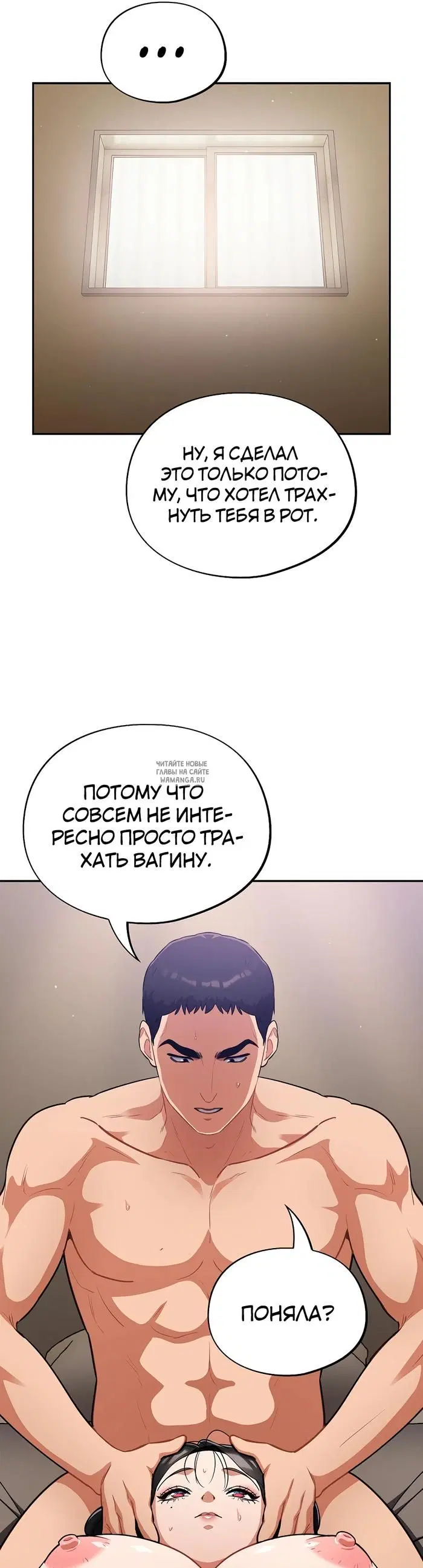 Page 23.000