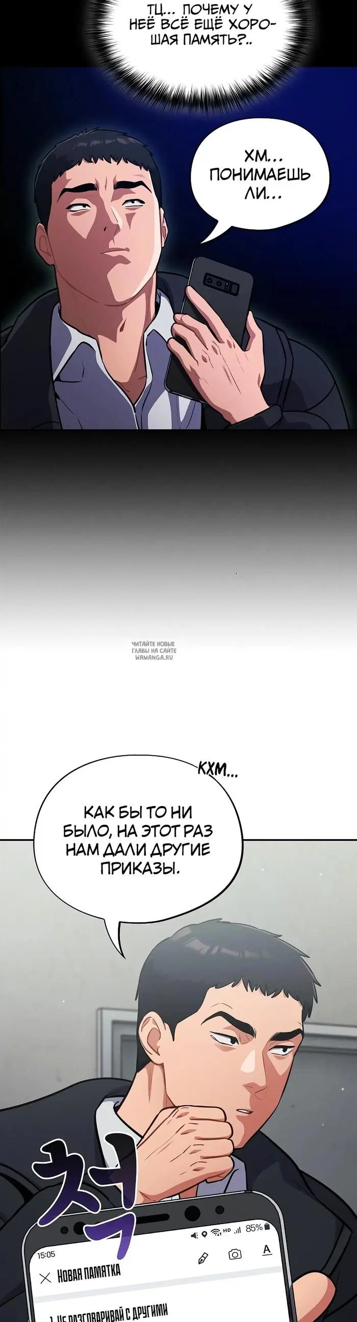 Page 23.000