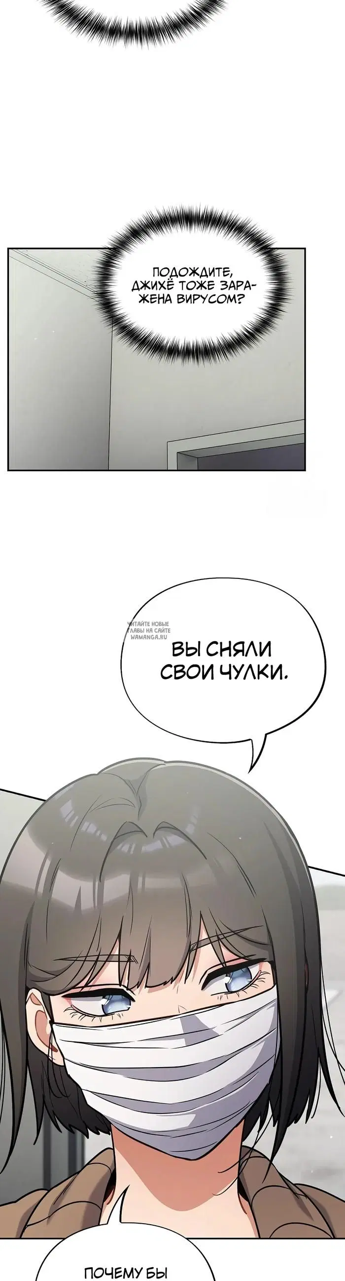Page 23.000