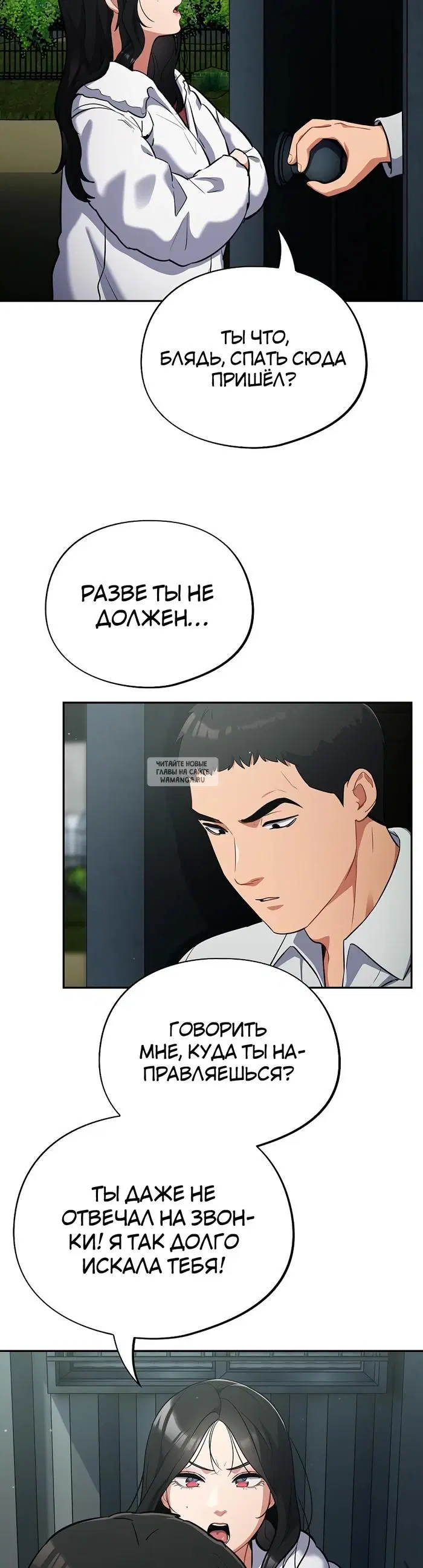 Page 34.000