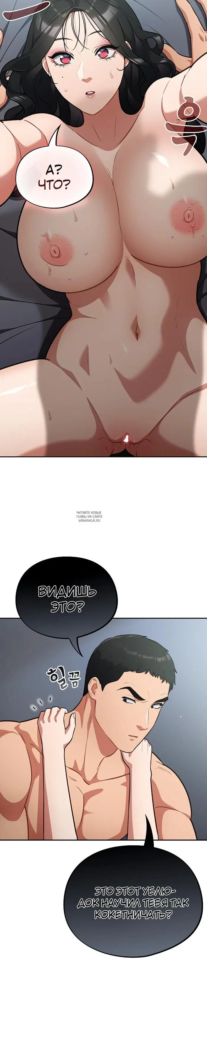 Page 34.000