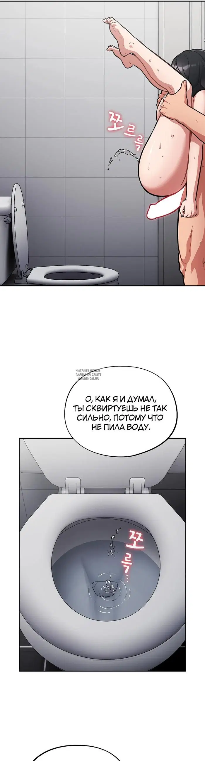 Page 34.000