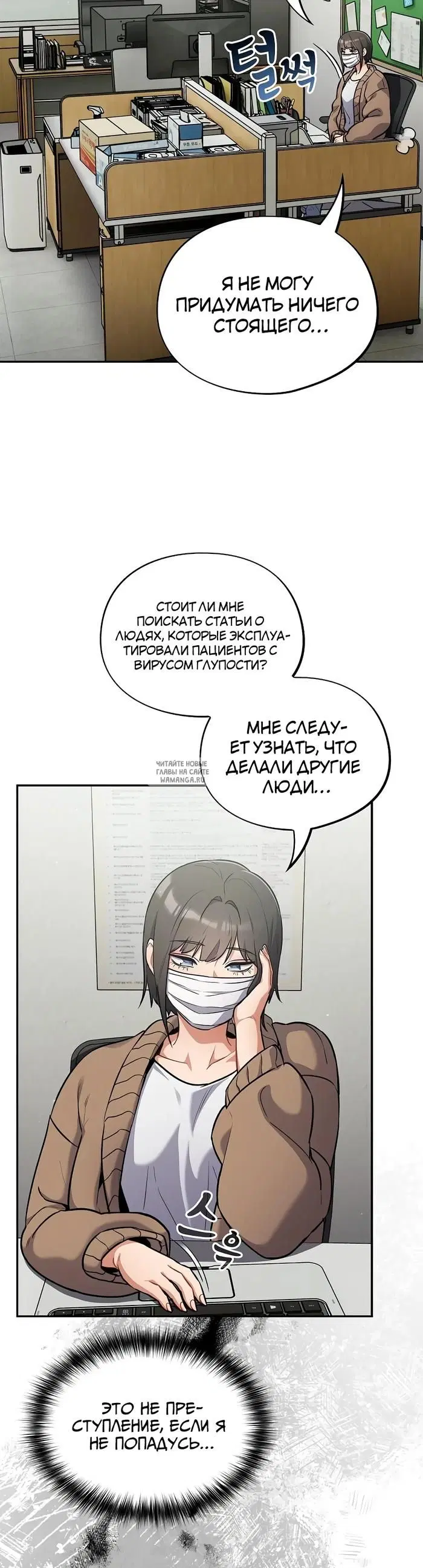 Page 34.000