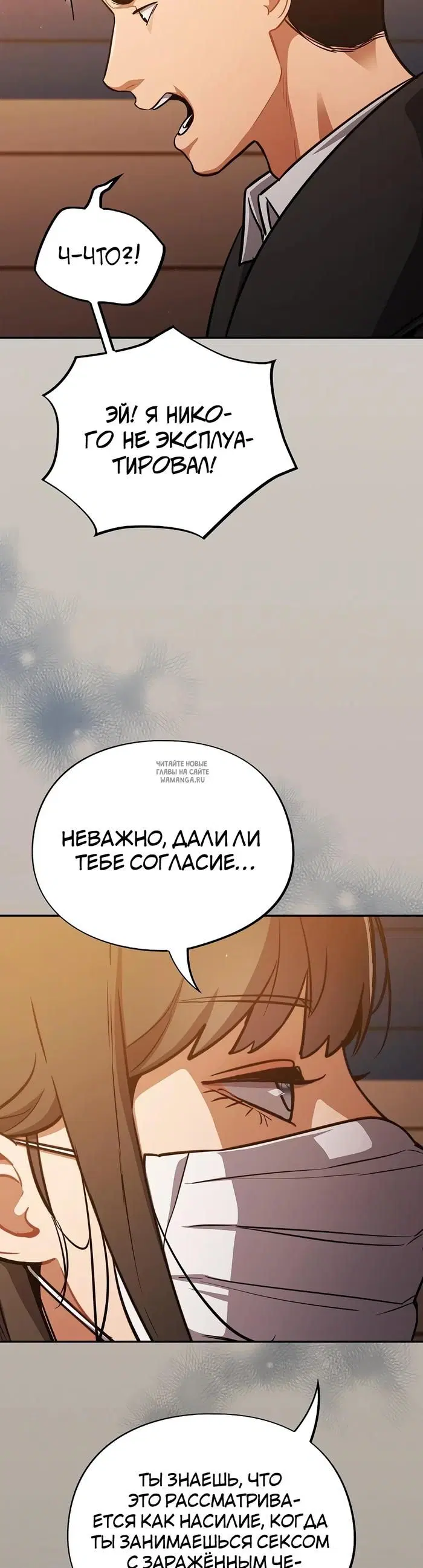 Page 34.000