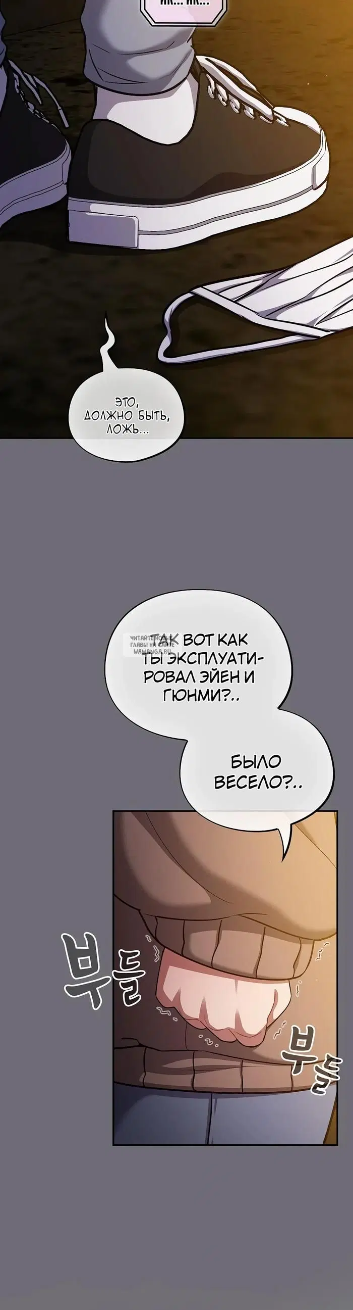 Page 34.000