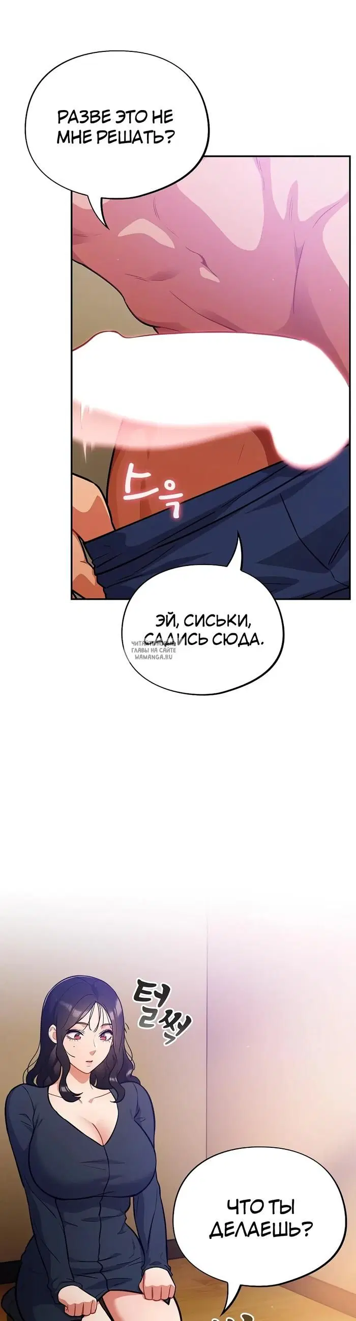 Page 34.000