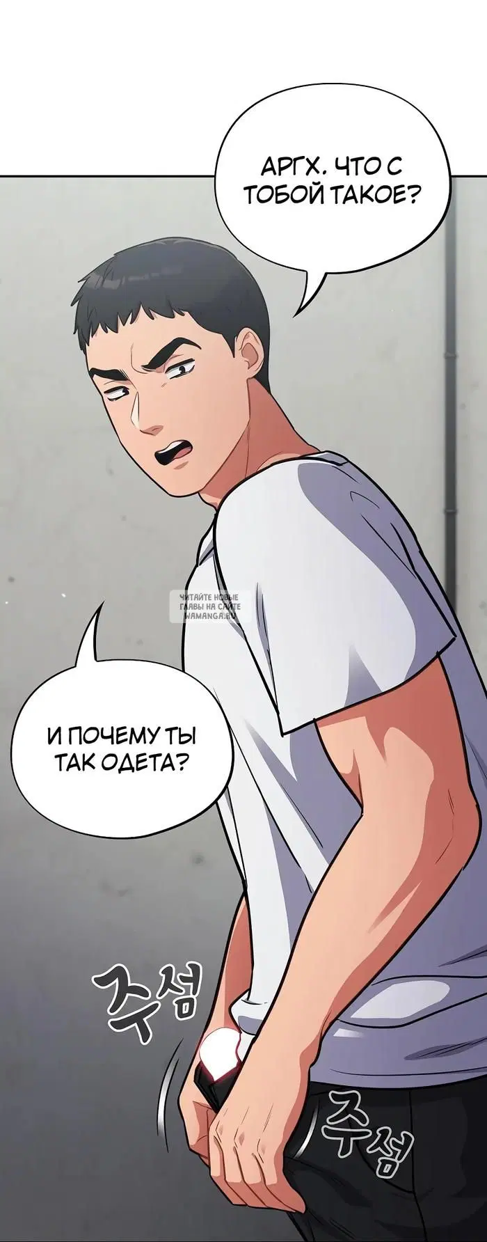 Page 34.000