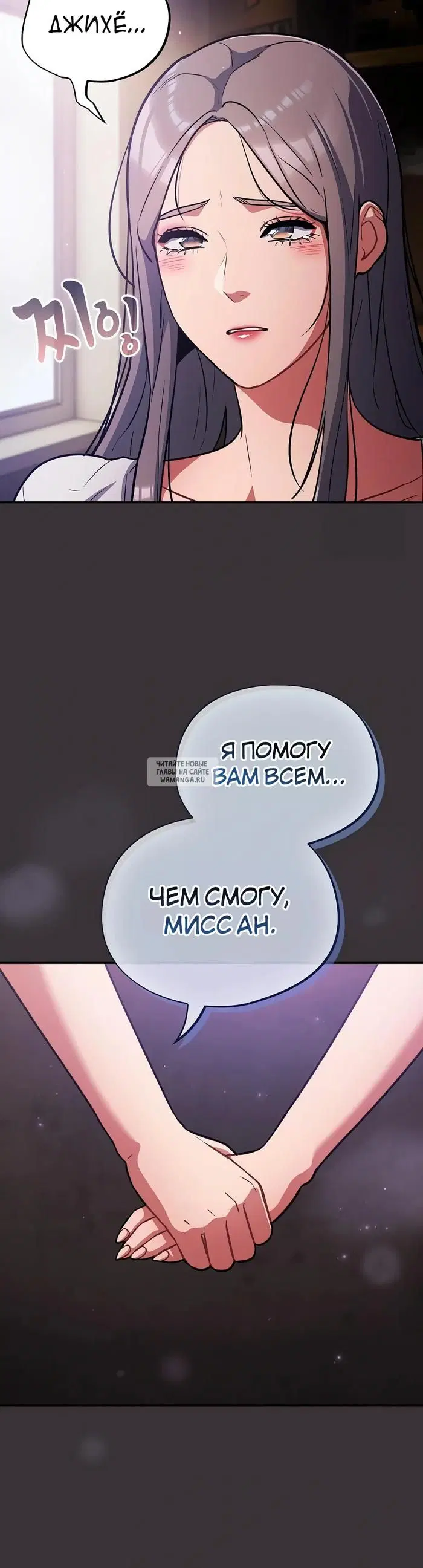 Page 34.000