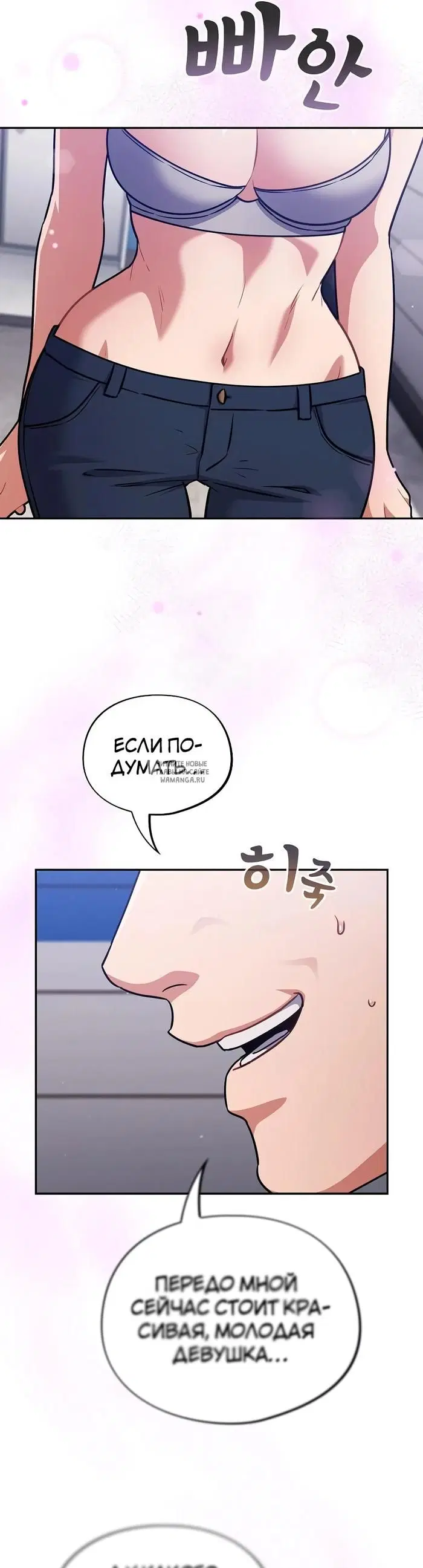 Page 34.000