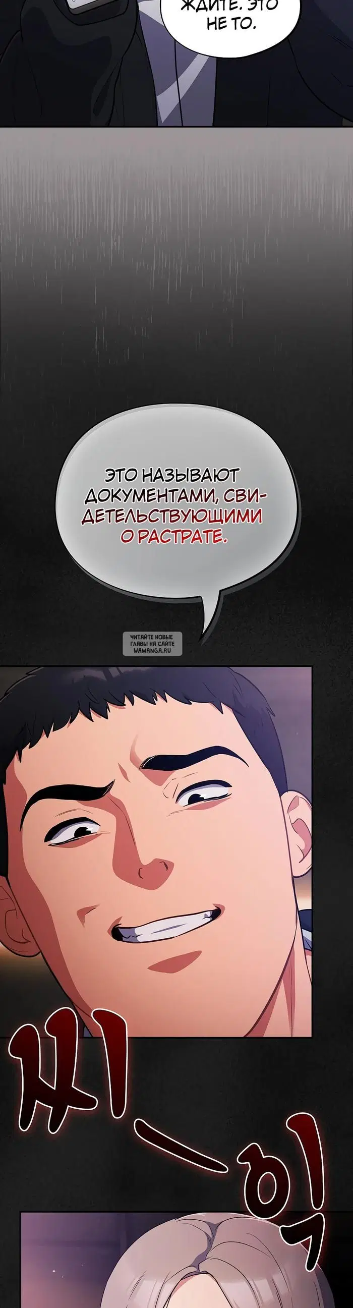 Page 34.000