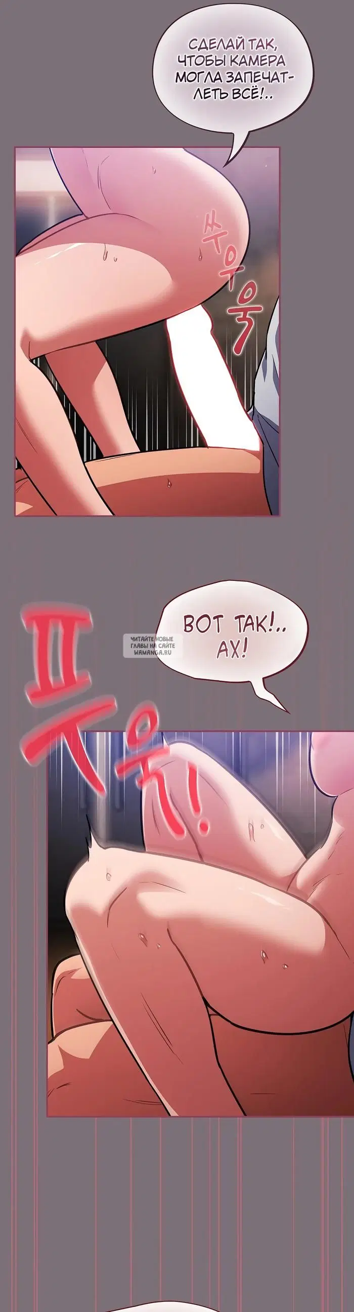 Page 35.000