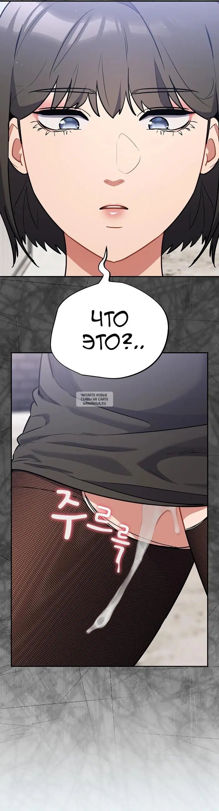 Page 35.000