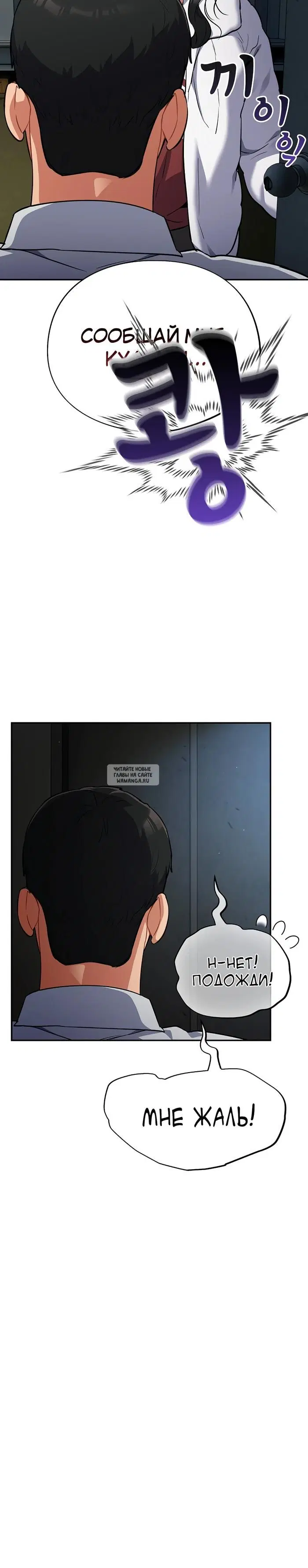 Page 35.000