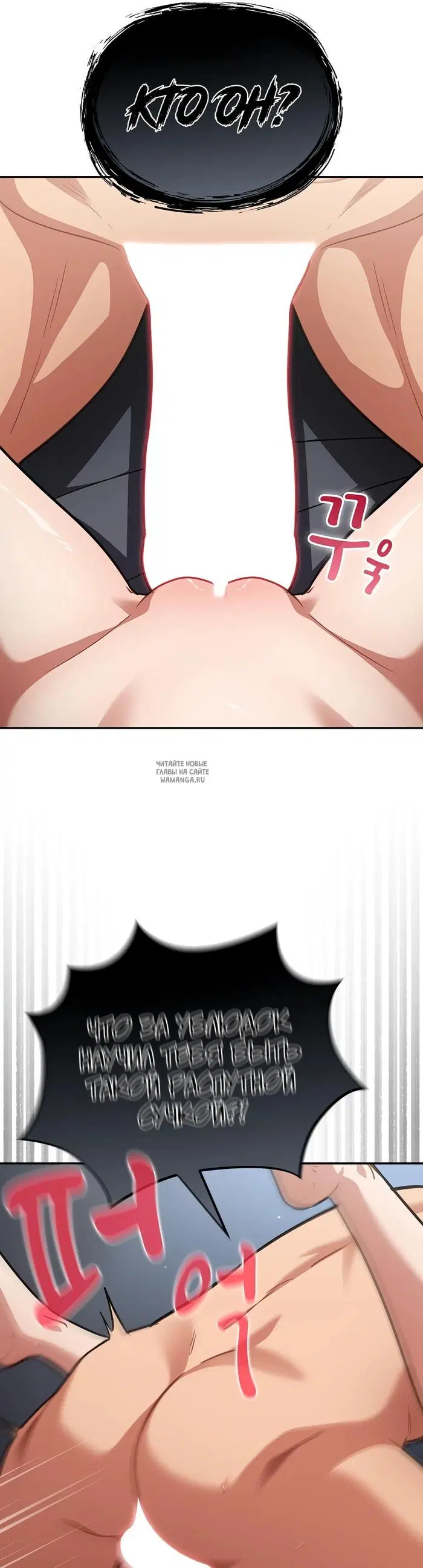 Page 35.000