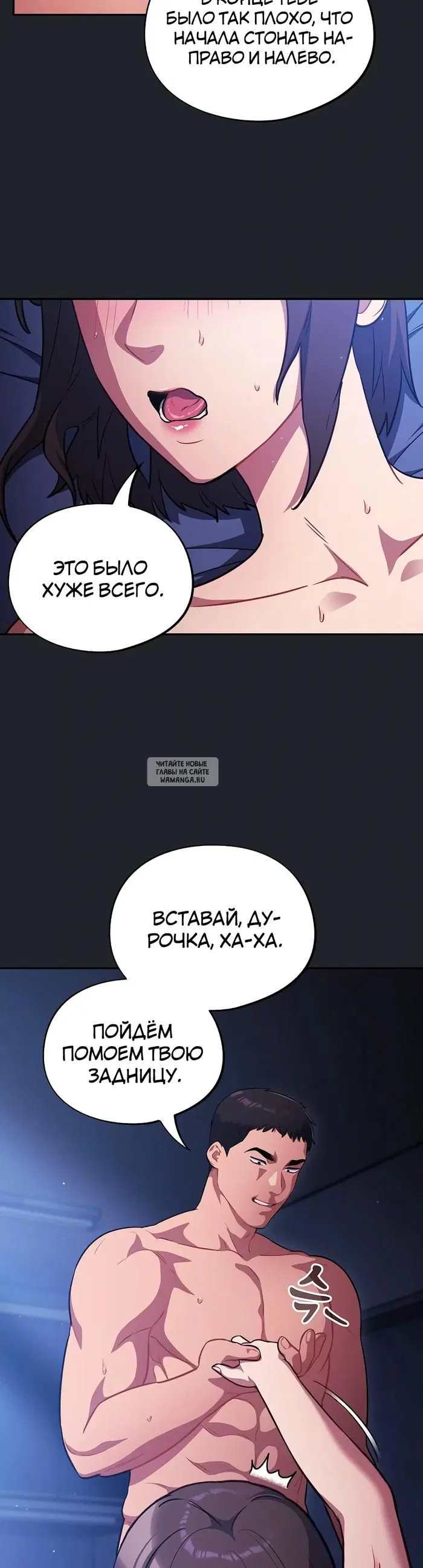 Page 35.000