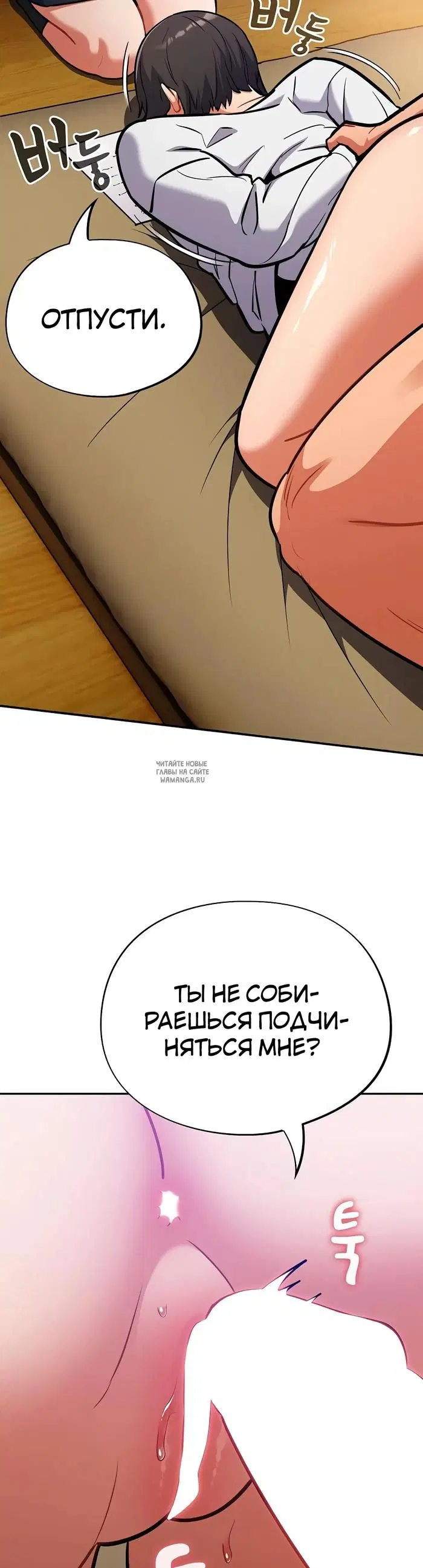 Page 35.000