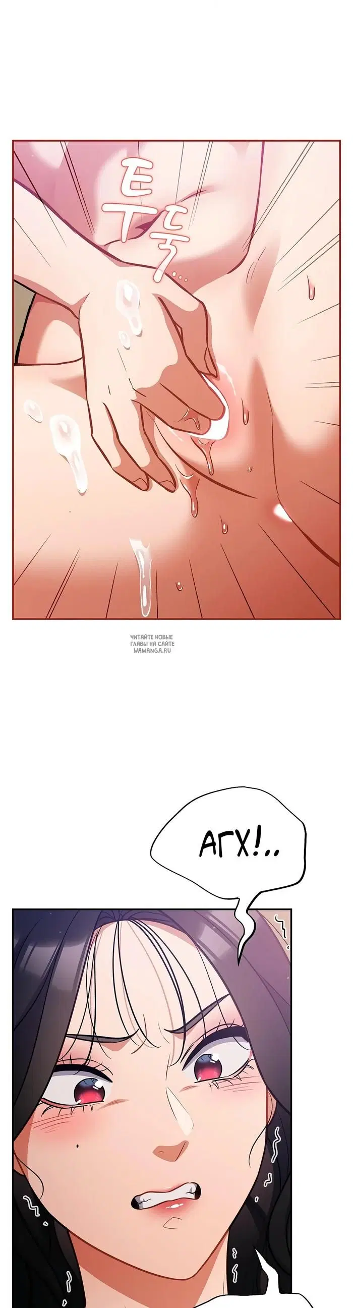 Page 35.000