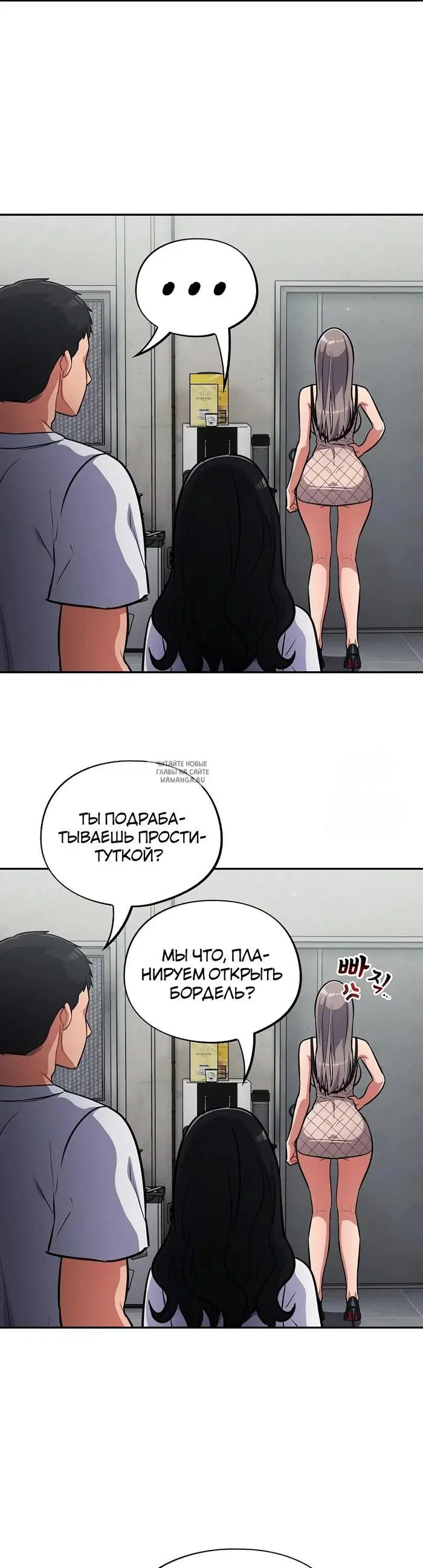Page 35.000