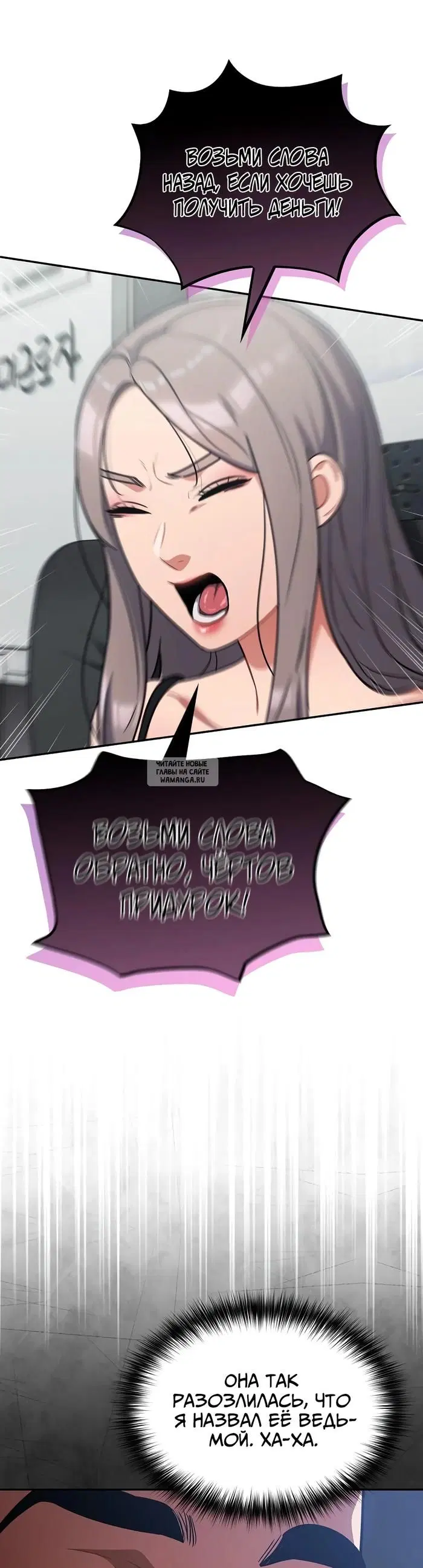 Page 35.000
