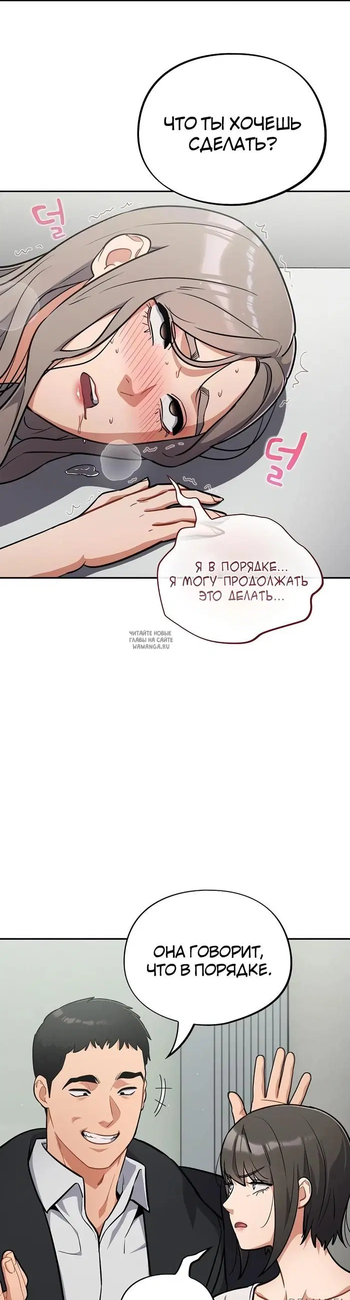 Page 35.000