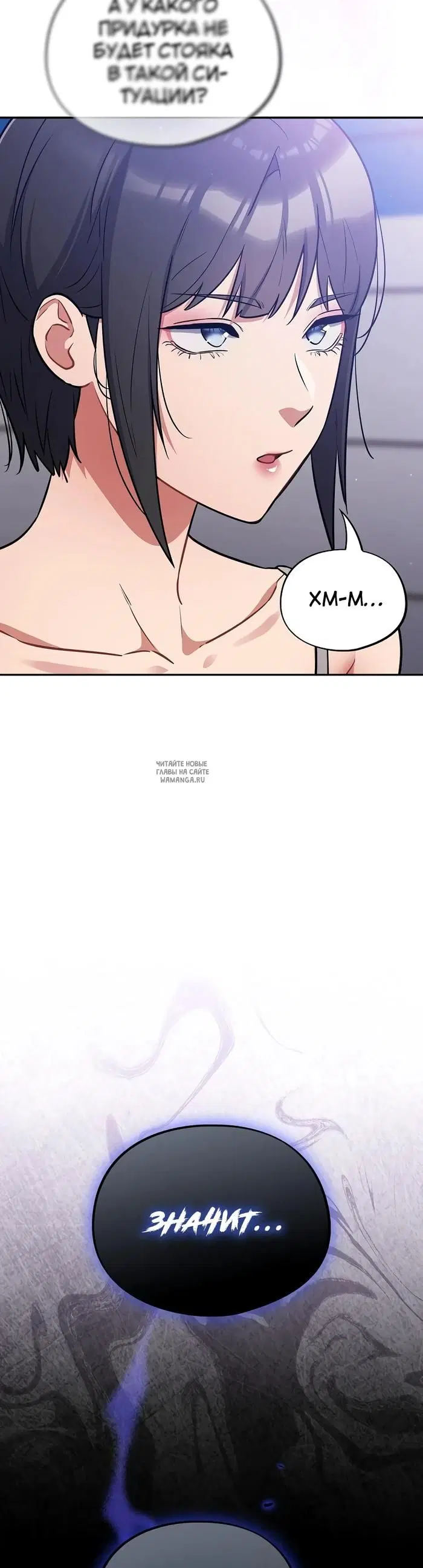 Page 35.000