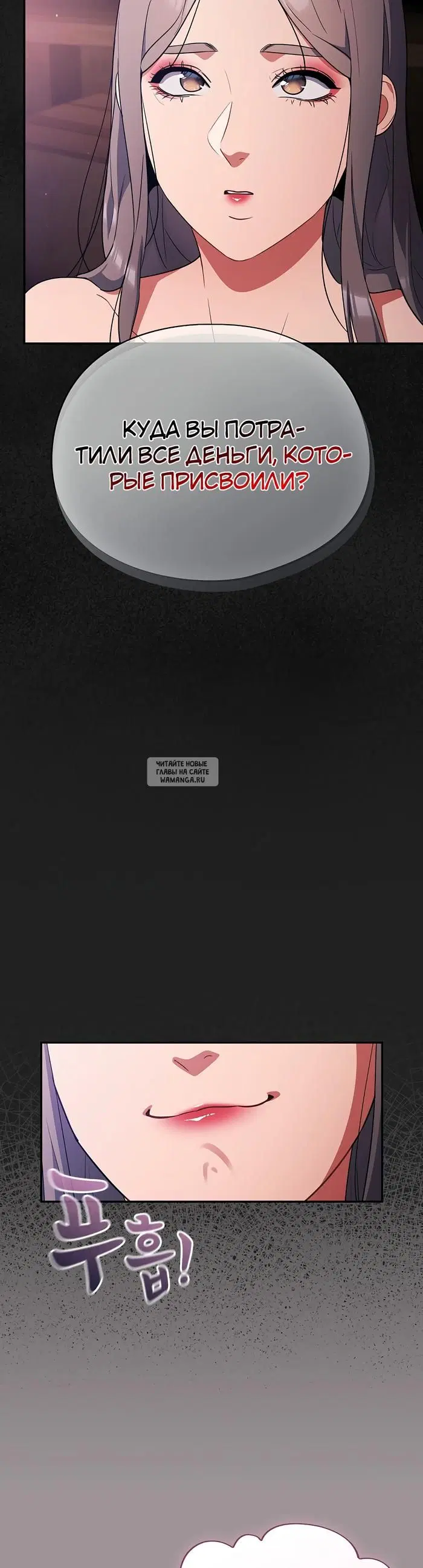 Page 35.000